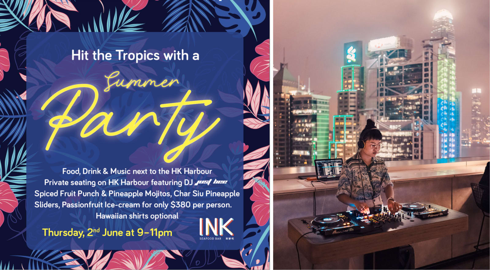 INK's Tropical Summer Party (2 June, 9pm)