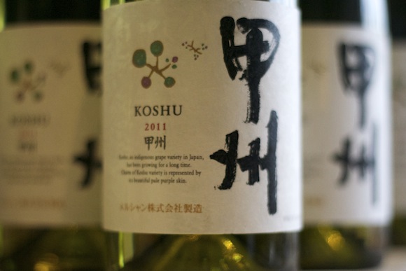 Koshu Wines
