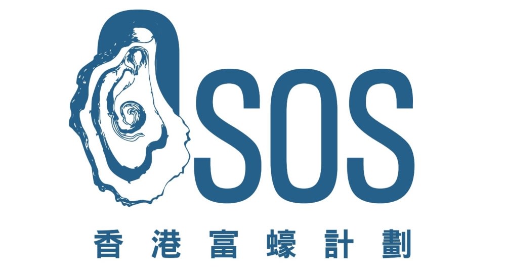 Oysters Save Our Seas (Oyster SOS) HK